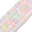 Satin Spar Macaron Gemstone Bead