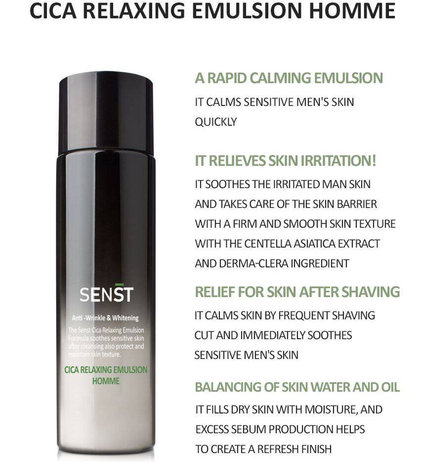 Senst Cica Relaxing Emulsion 200ml