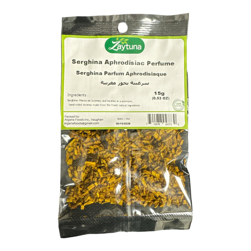 Serghina Moroccan Incense  Aphrodisiac Parfume 25g