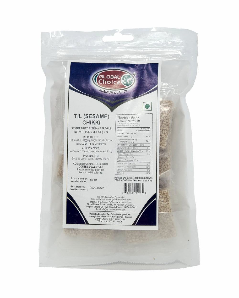 Global Choice Sesame(til) Chikki 200gm