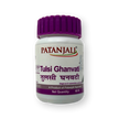 Patanjali Tulsi Ghanvati
