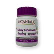 Patanjali Giloy Ghanvati Tablets