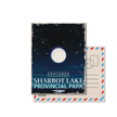 Sharbot Lake Ontario Provincial Park Postcard, Canada Parks