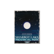 Sharbot Lake Ontario Provincial Park Postcard, Canada Parks