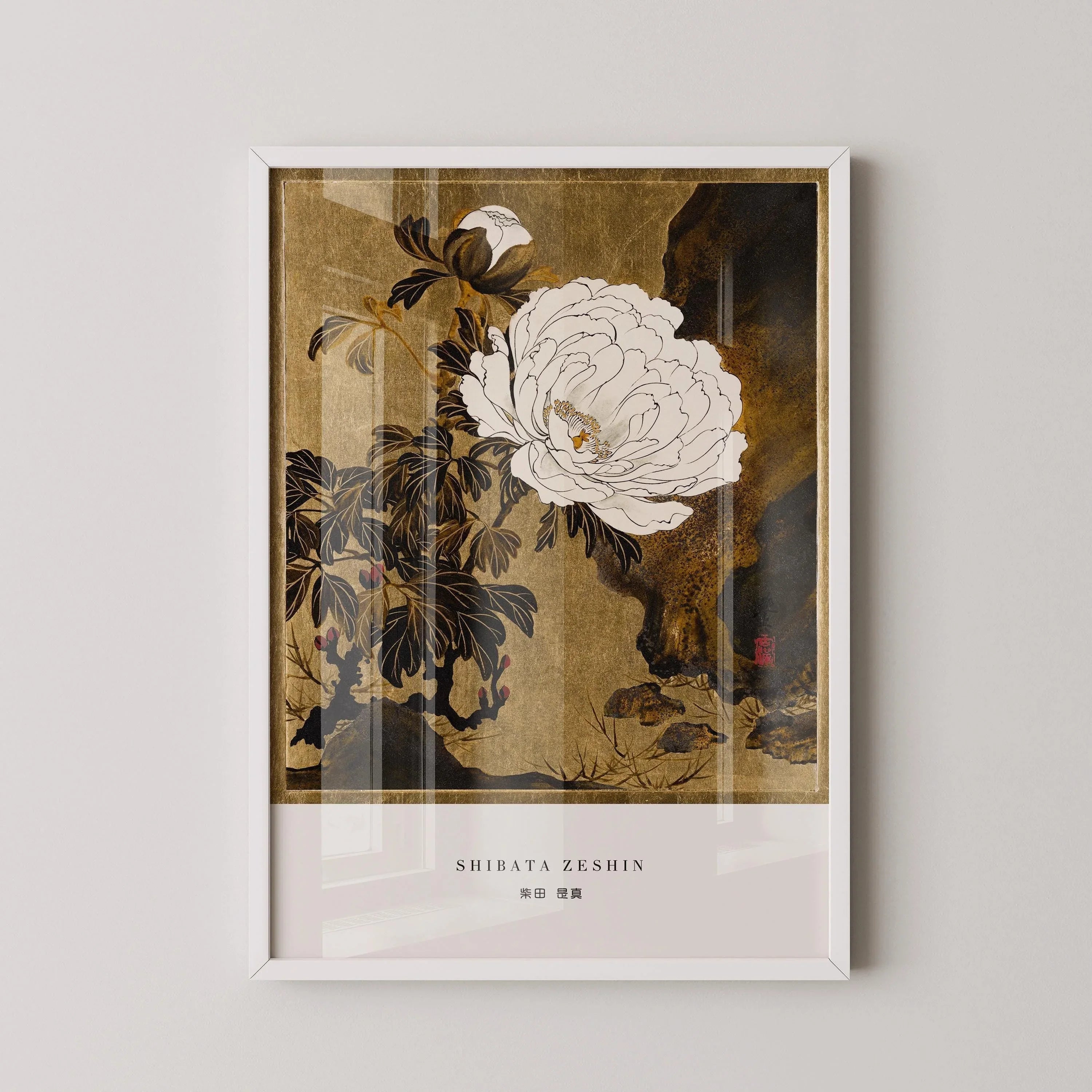 Shibata Zeshin Peonies Print: Vintage Japanese Woodblock Art