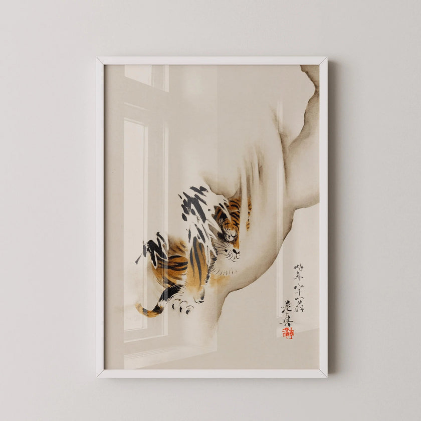 Shibata Zeshin Tiger Print: Vintage Japanese Woodblock Art