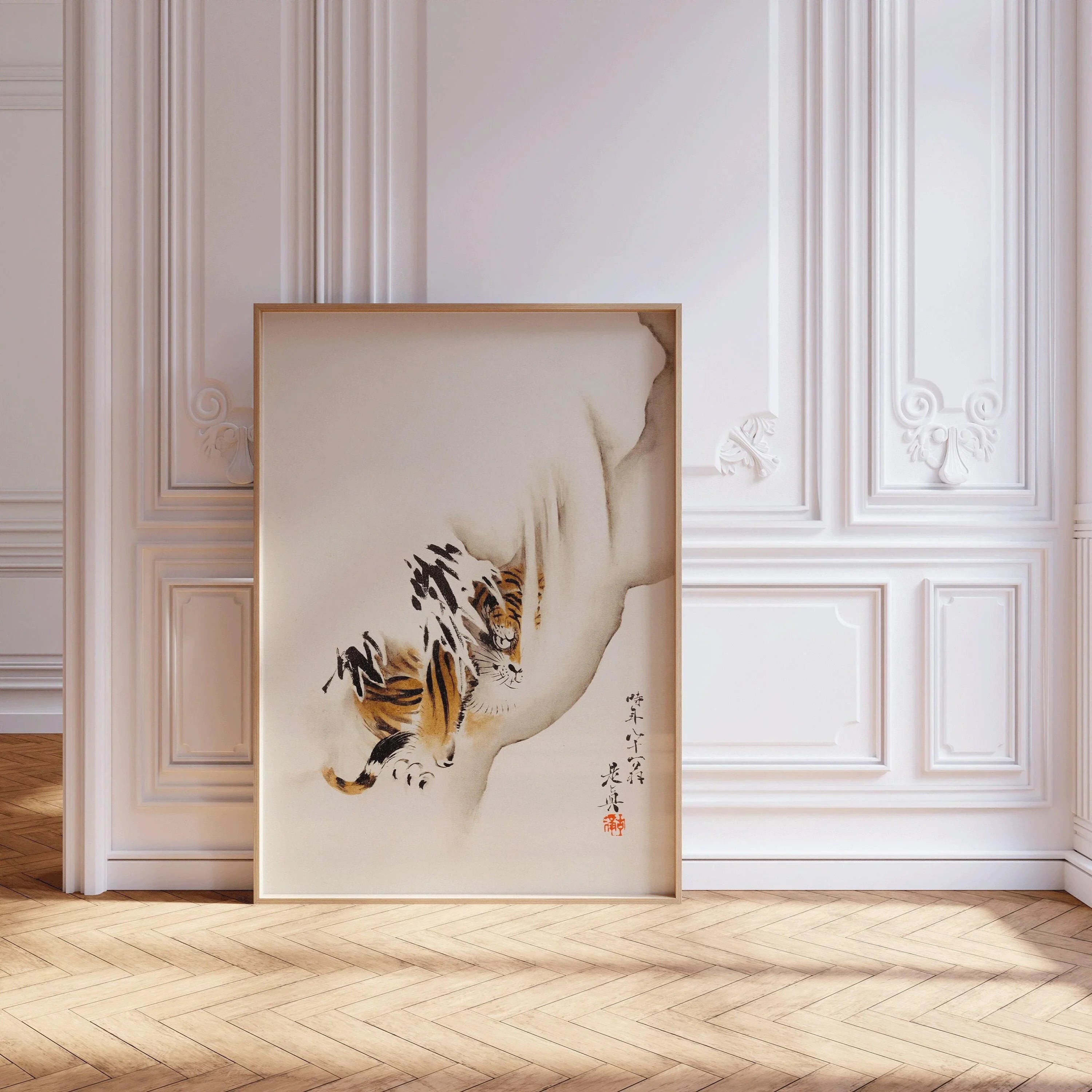 Shibata Zeshin Tiger Print: Vintage Japanese Woodblock Art