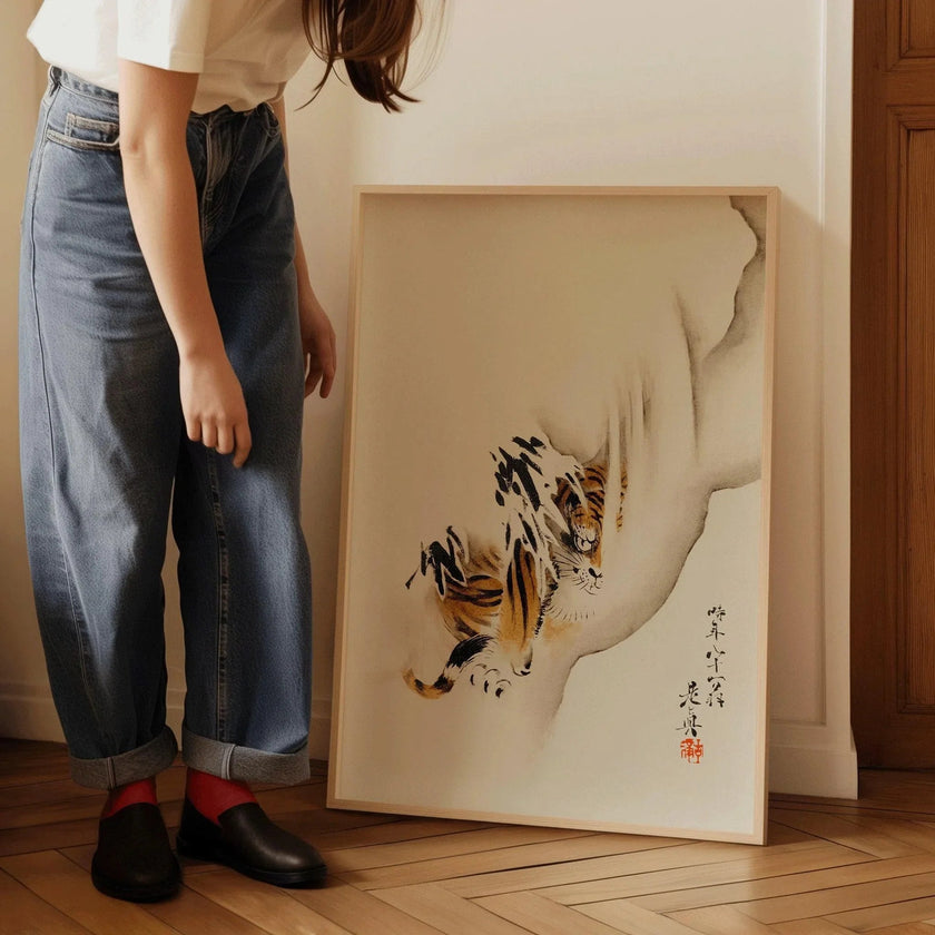 Shibata Zeshin Tiger Print: Vintage Japanese Woodblock Art