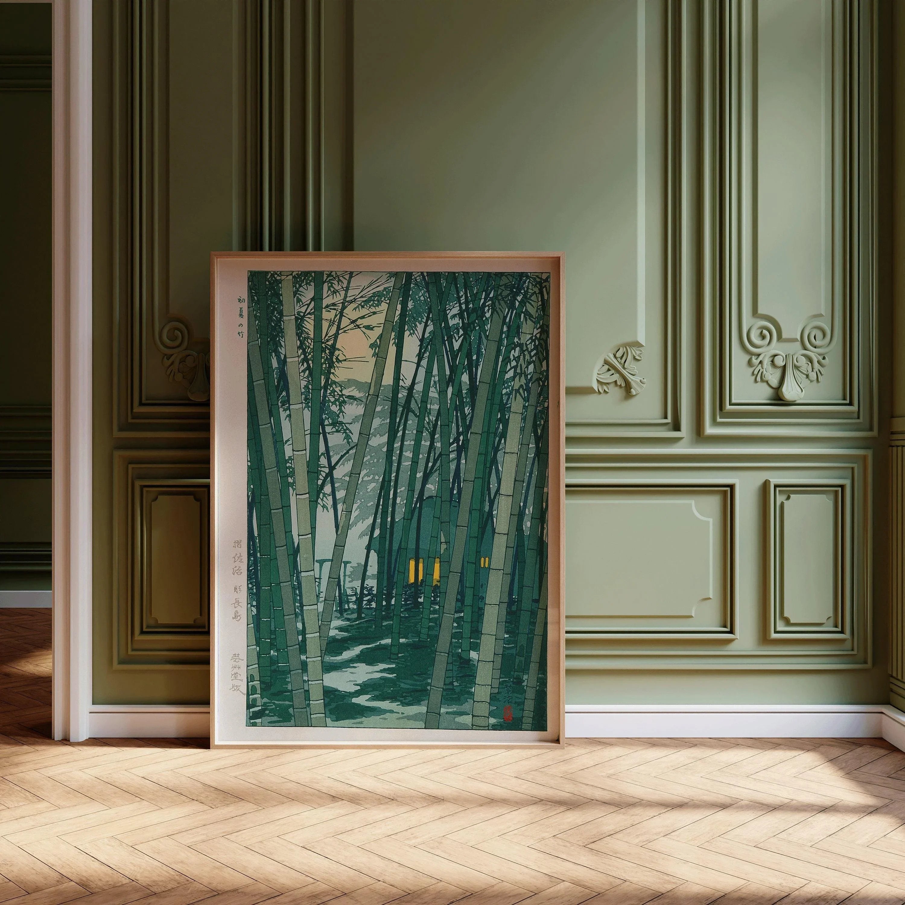 Shiro Kasamatsu Bamboo Forest Giclee Print: Vintage Japanese Woodblock Art