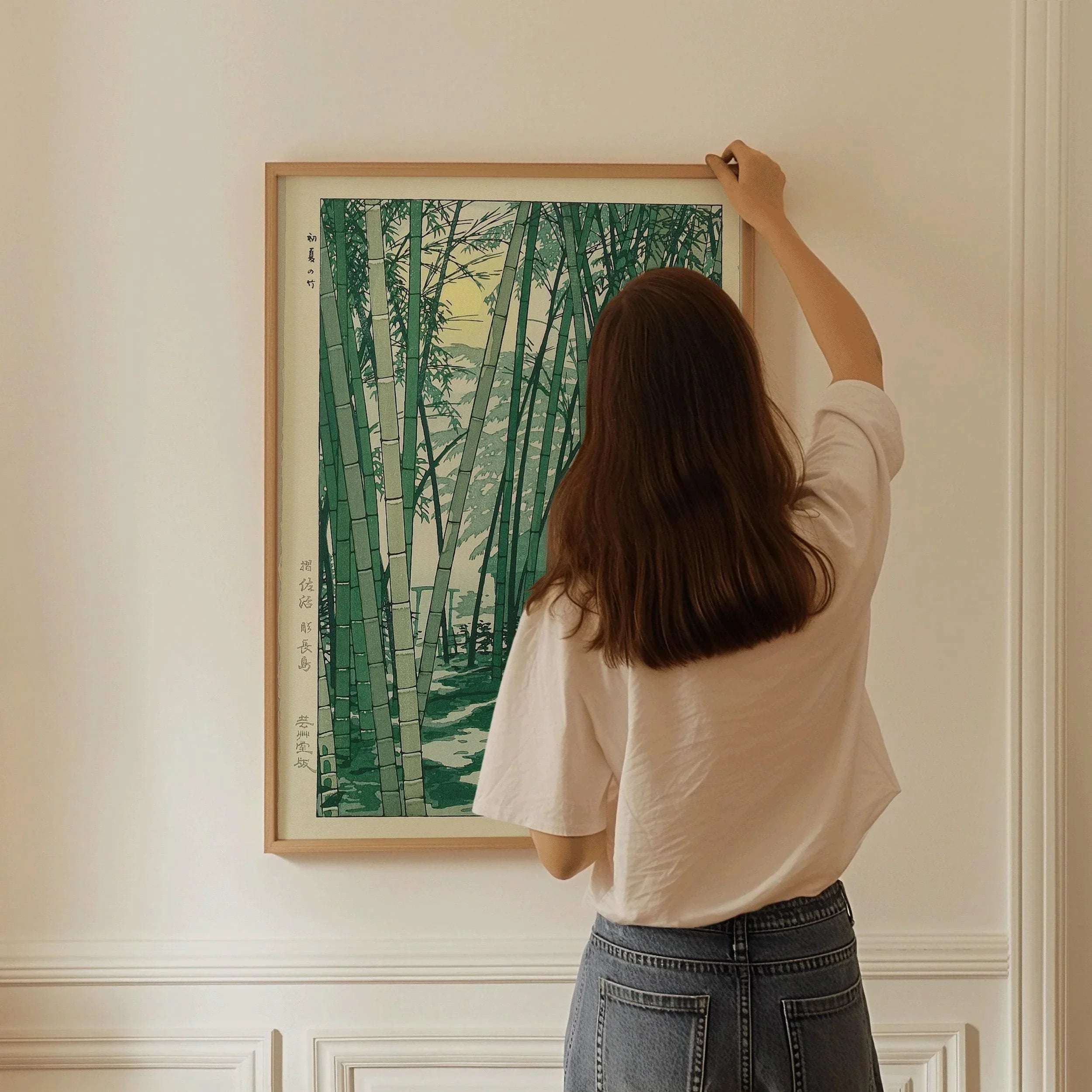 Shiro Kasamatsu Bamboo Forest Giclee Print: Vintage Japanese Woodblock Art