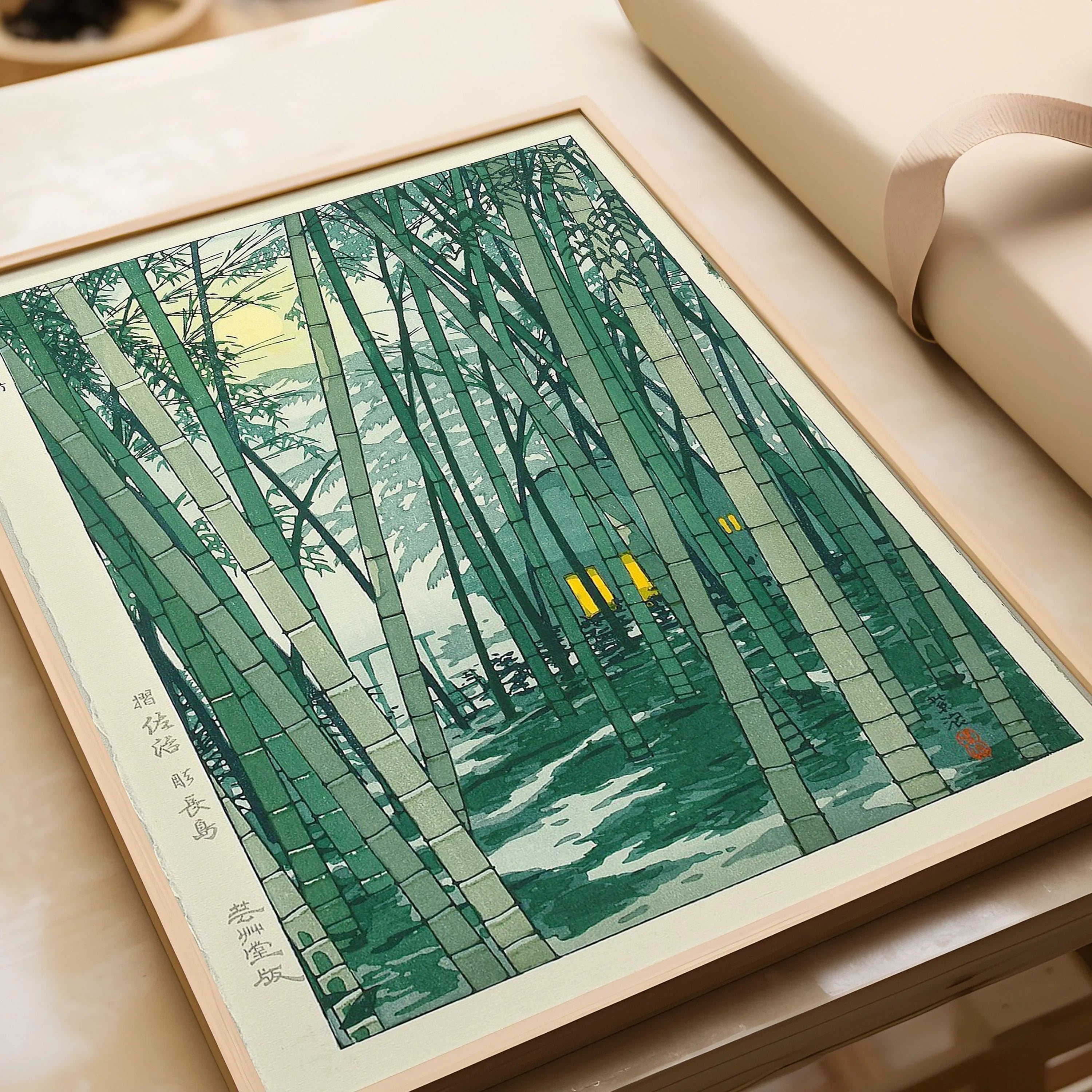 Shiro Kasamatsu Bamboo Forest Giclee Print: Vintage Japanese Woodblock Art