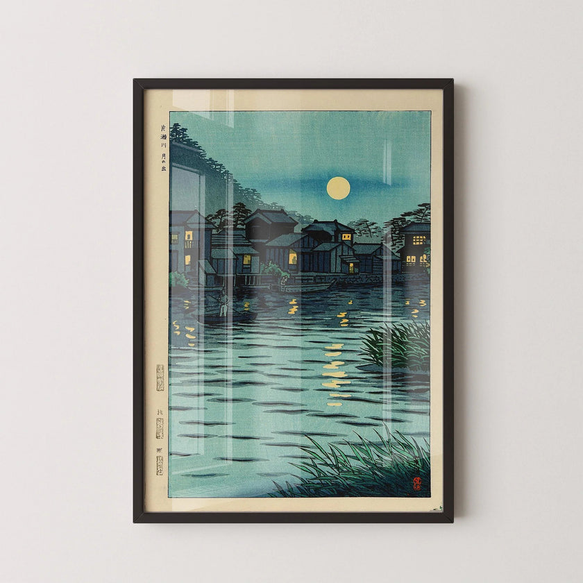 Shiro Kasamatsu Rising Moon Giclee Print: Japanese Woodblock Art