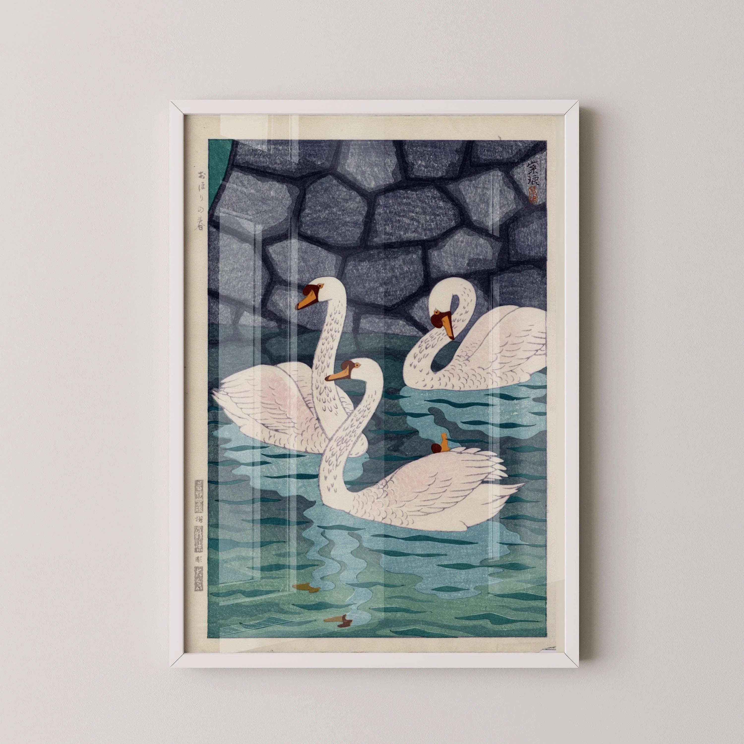 Shiro Kasamatsu Spring Moat Giclee Print: Japanese Woodblock Art (Framed Available)