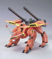 1/144 HG LaGOWE