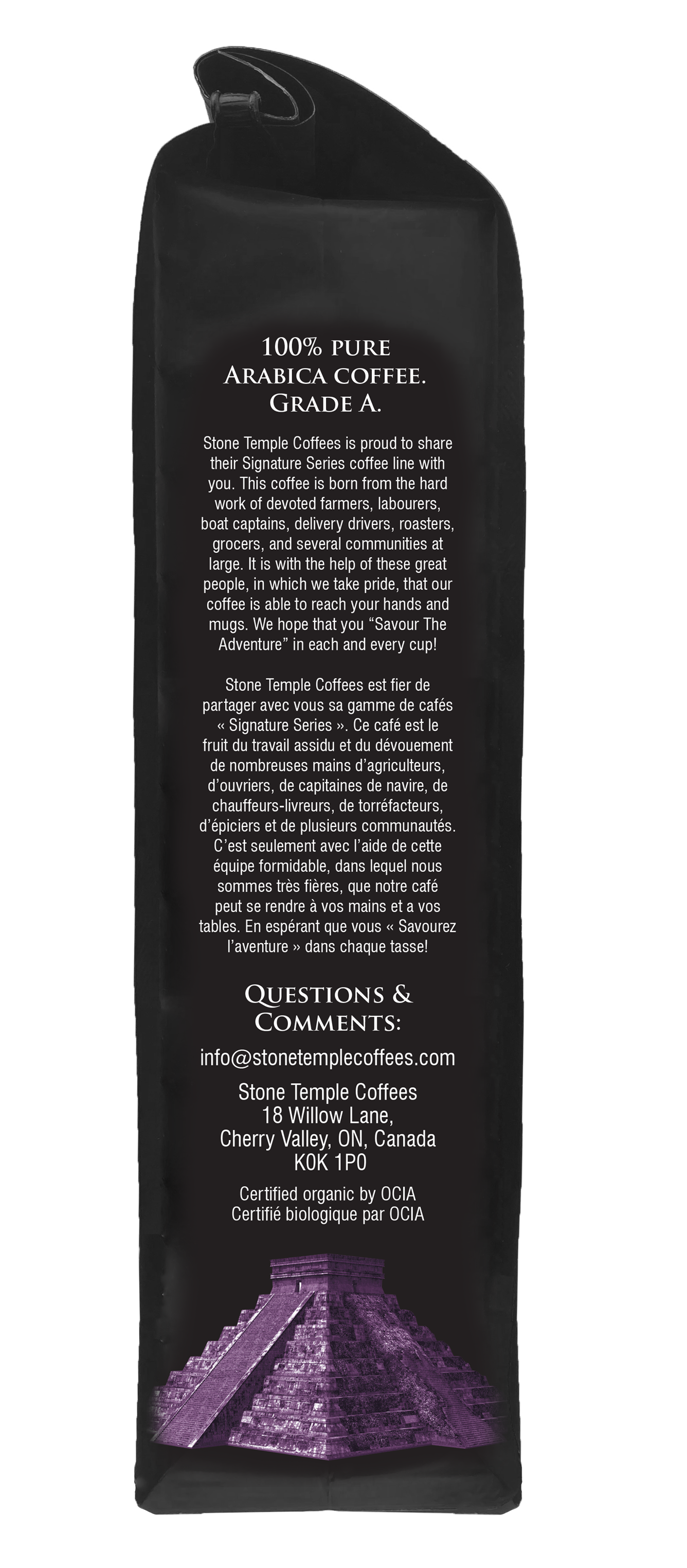 Indonesian Sumatra - Whole Bean, Medium Roast, Certified Organic OCIA/ Fairtrade Coffee, 1lb/454g