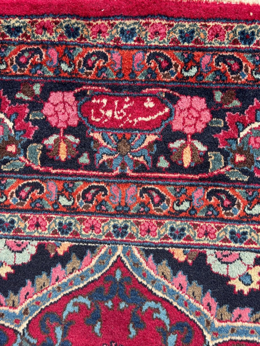 Signed Persian Mashad Rug | 8' 3