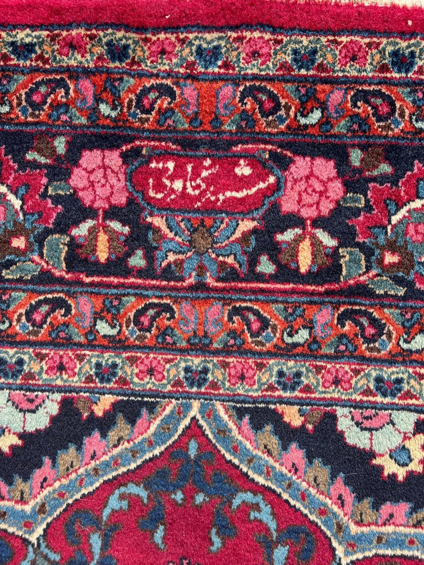 Signed Persian Mashad Rug | 8' 3