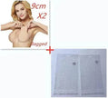Reusable Silicone Nipple Covers, Invisible Anti-Bump Adhesive Chest Pads