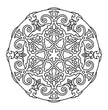 Meditative Mandalas Coloring Book for Kids (Spiral Edition)