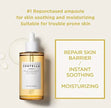 SKIN1004 Madagascar Centella Light Cleansing Oil (200 ml)