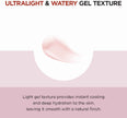 SKIN1004 Madagascar Centella Poremizing Light Gel Cream 75ml