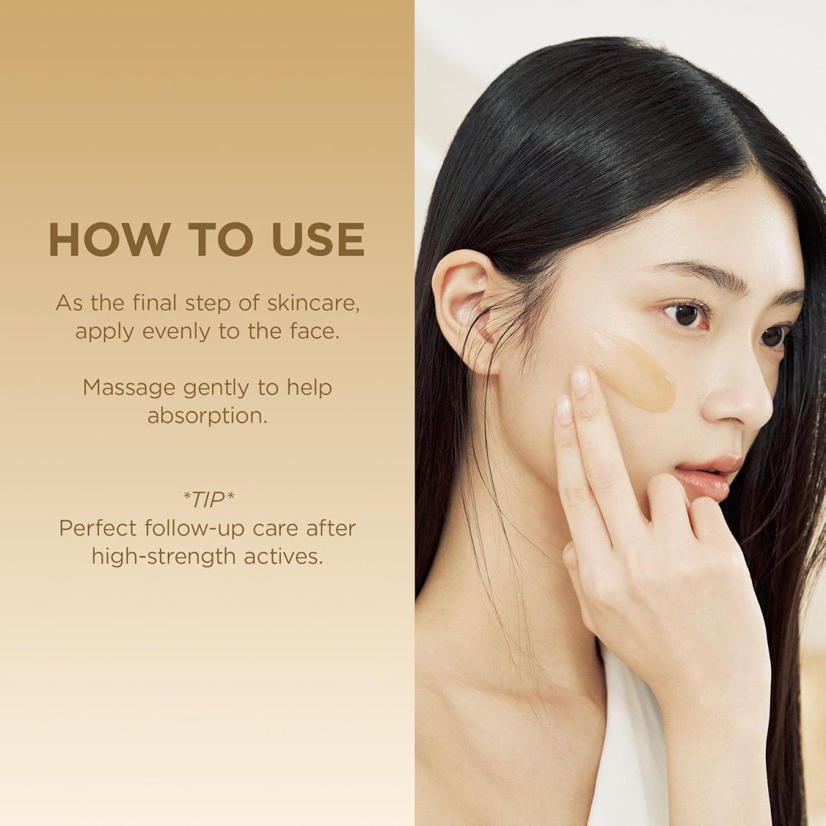 SKIN1004  Madagascar Centella Soothing Cream 75ml