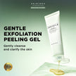 SKIN1004 Madagascar Centella Tea-Trica Mild Peeling Gel 125ml