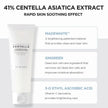 SKIN1004 Madagascar Centella Tone Brightening Cleansing Gel Foam