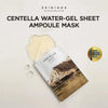 SKIN1004 Madagascar Centella Watergel Sheet Ampoule Mask 25ml