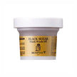 Skinfood Black Sugar Mask Wash Off 120g