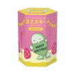 [pre order] SMISKI Birthday Series