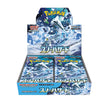 Pokémon TCG Japanese - Snow Hazard - Booster Box