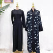 Solid Color Inner liner Jumpsuit with Robe for Beautiful Arab Dubai Turkey Middle East Women.