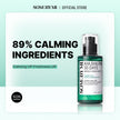 SOME BY MI AHA BHA PHA 30 Days Miracle Serum 50ml