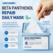 SOME BY MI Beta Panthenol Daily Mask 30pcs
