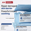 SOME BY MI Beta Panthenol Daily Mask 30pcs