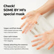 SOME BY MI Real Snail Skin Barrier Care Mask 20g