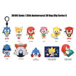 Sonic the Hedgehog 35th Anniversary Series 6 Mystery 3D Foam Bag Clip