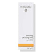 Dr.Hauschka Soothing Cleansing Milk, 145ml