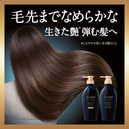 Shiseido Tsubaki Premium EX Intensive Repair Shampoo 450ml - Black