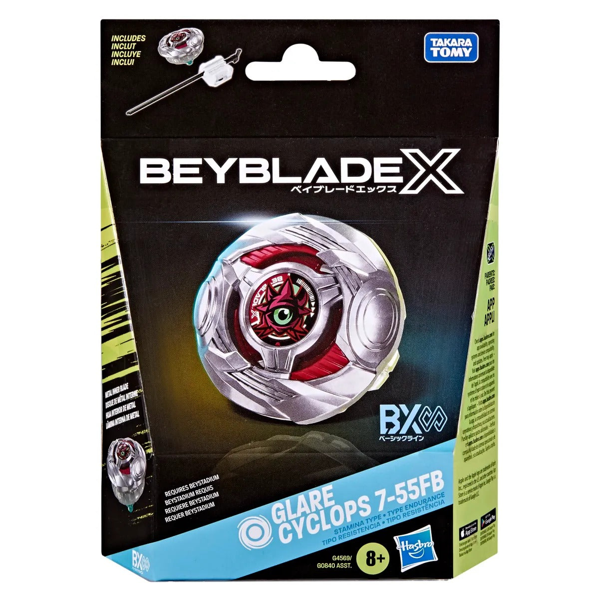(Hasbro) Beyblade X - Glare Cyclops 7-55FB