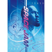 Space Jam 2 Lebron & Lola Mighty Print