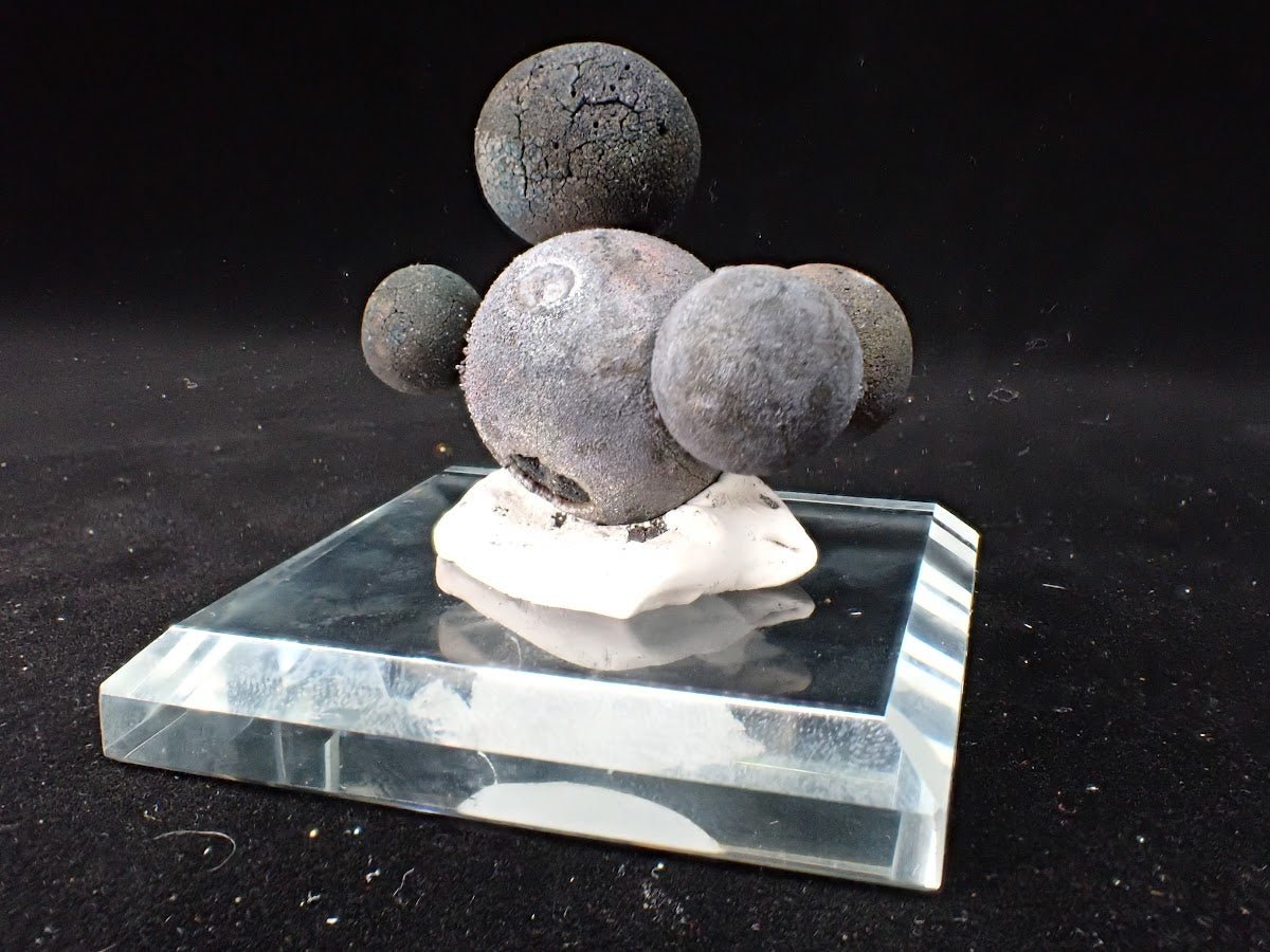 Spherical Chalcopyrite Cluster – 1.5 x 1.5 Inches – 41 Grams – Tonglushan Mine, China