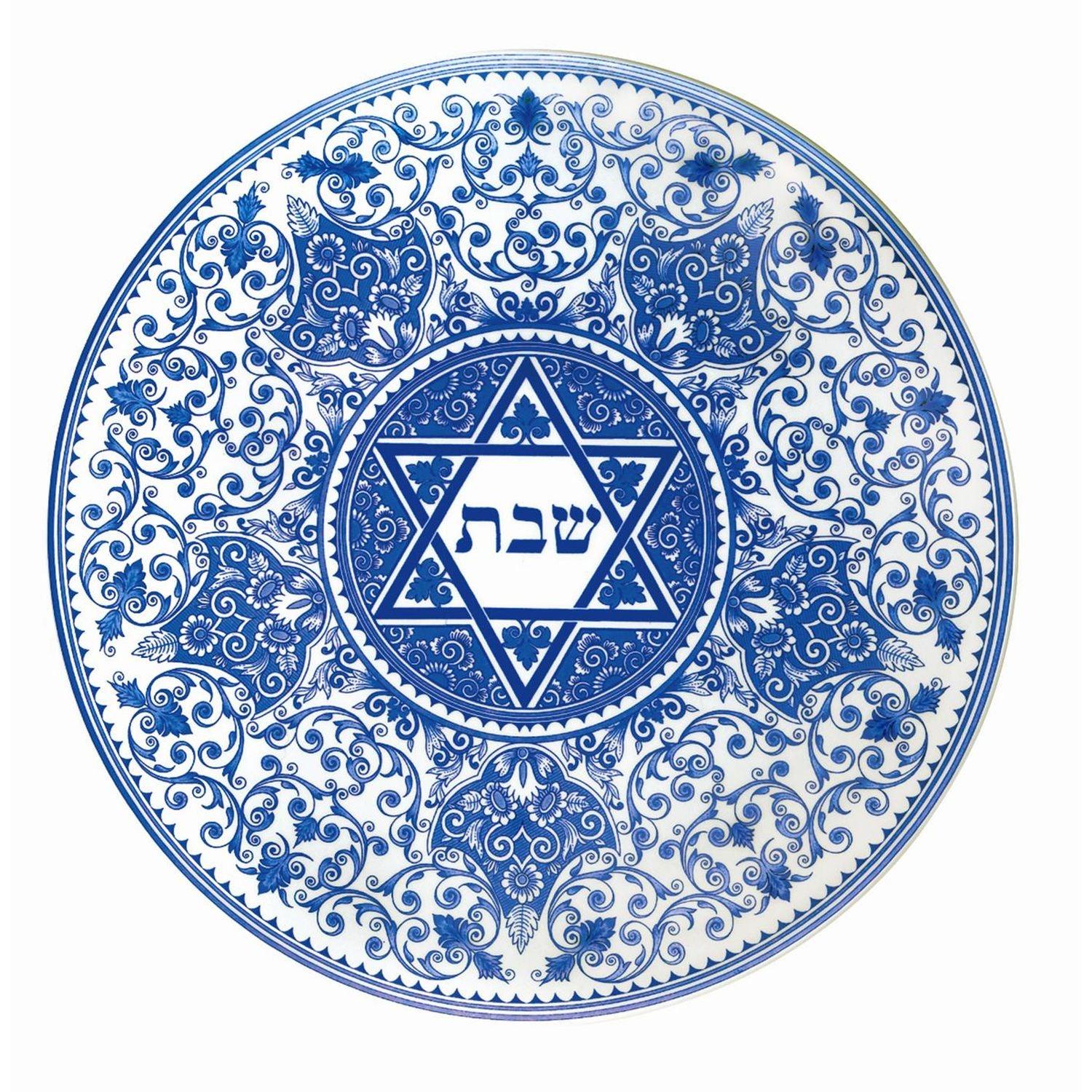 Spode - Judaica Round Challah Tray | 11.5 Inch