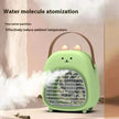 Spray Fan Humidification Cooling USB Portable Mute Desktop Fan