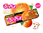 UHA Puccho Arita Mikan Orange (50G)