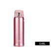 Stainless Steel Insulated Water Cup