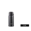 Stainless Steel Insulated Water Cup