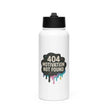 Stainless steel water bottle with a straw lid