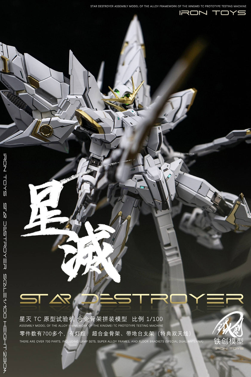 Iron Toys 1/100 Star Destroyer Model Kit